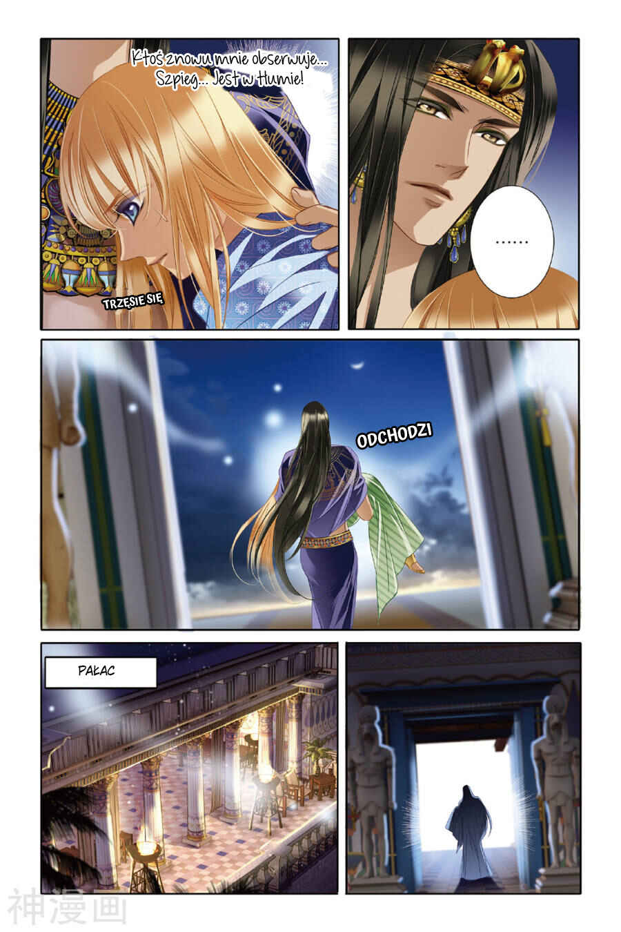 Chapter 19 - Page 9