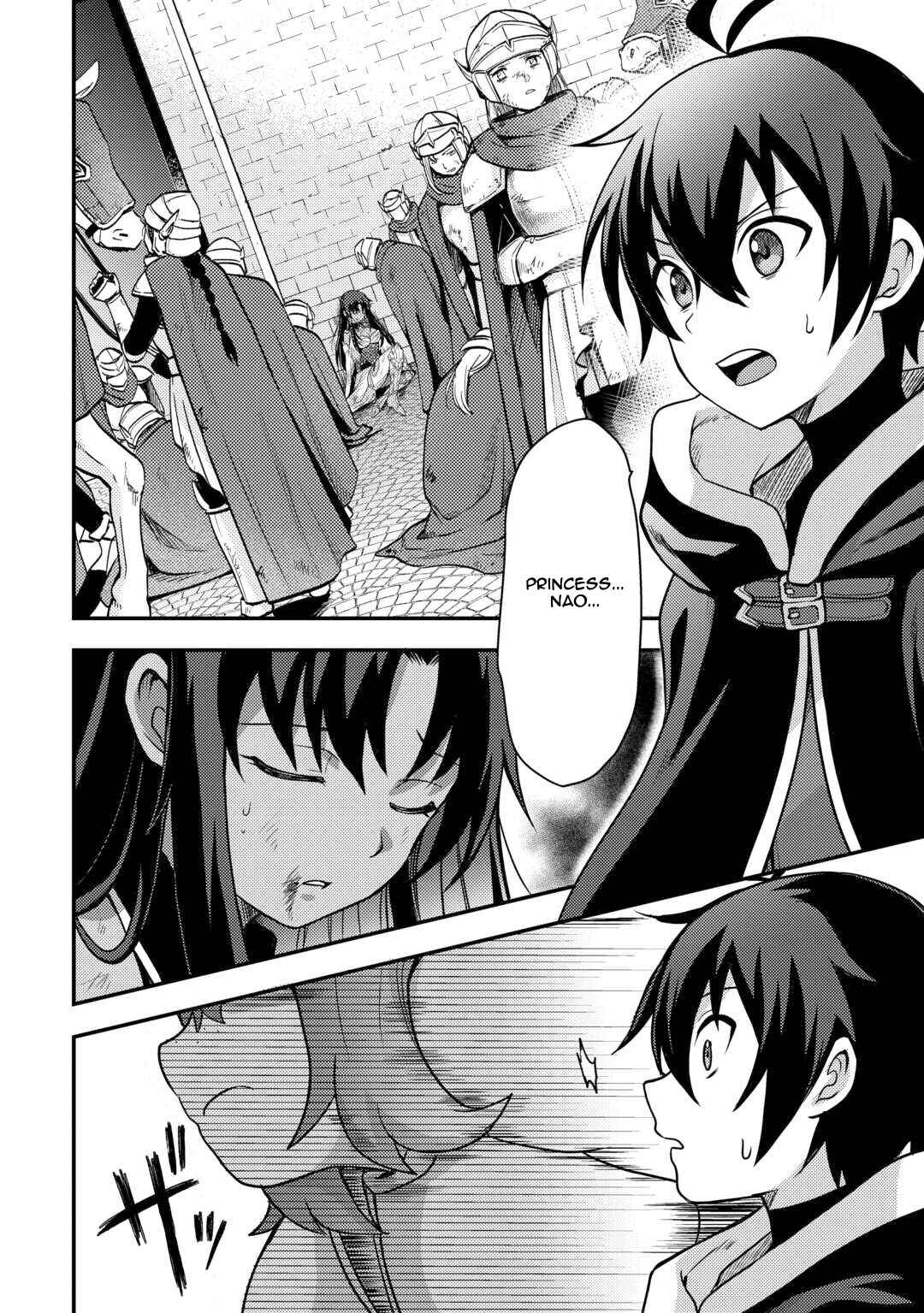 Chapter 50 - Page 2