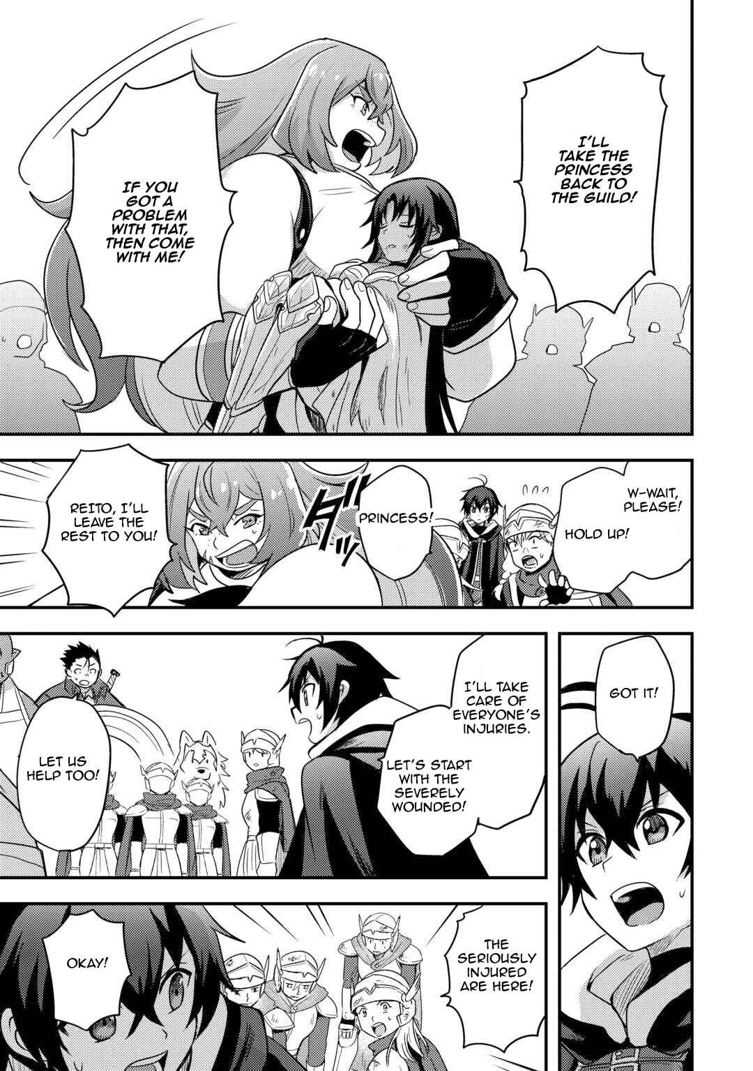 Chapter 50 - Page 7