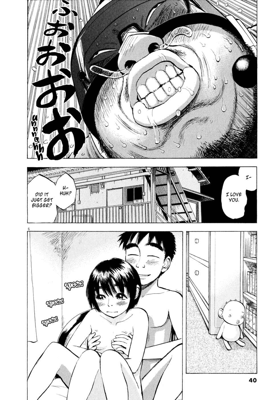 Chapter 38 - Page 6