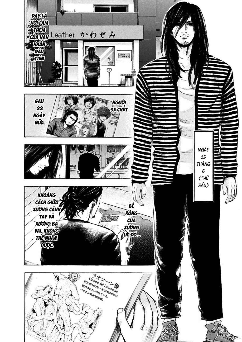 Chapter 6 - Page 2