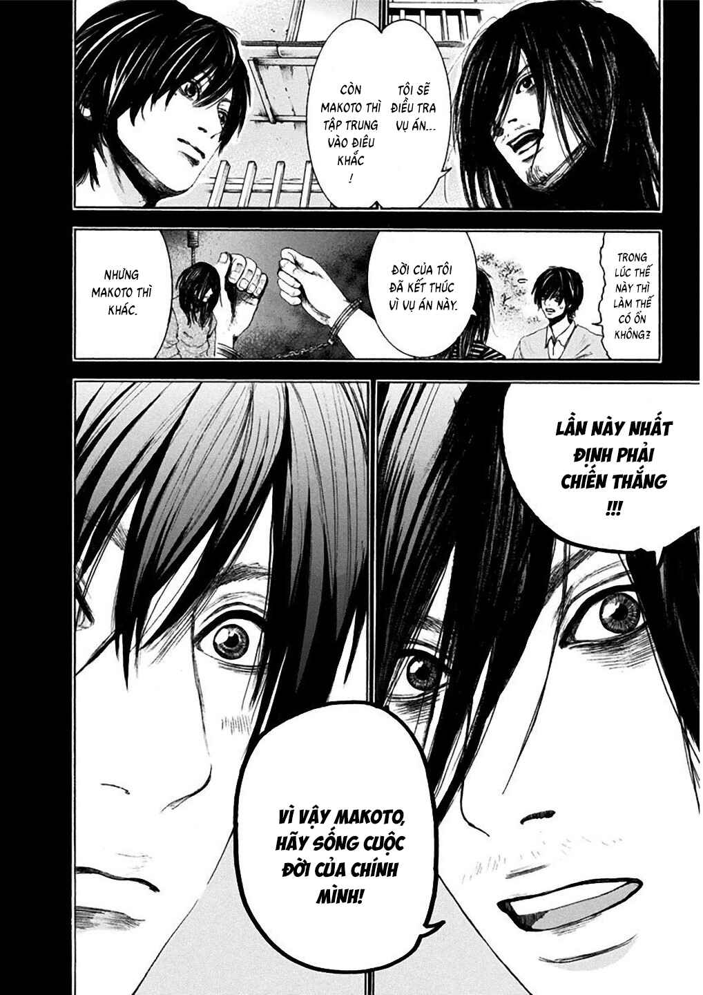 Chapter 6 - Page 4