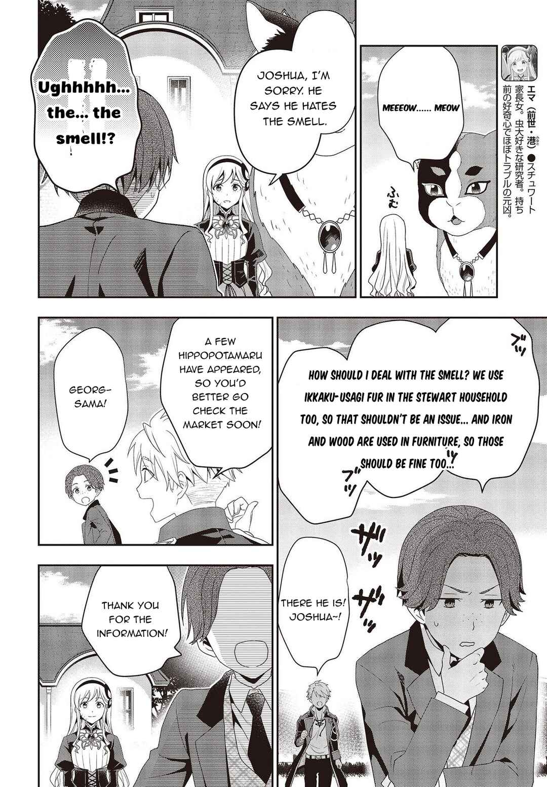 Chapter 13.1 - Page 12