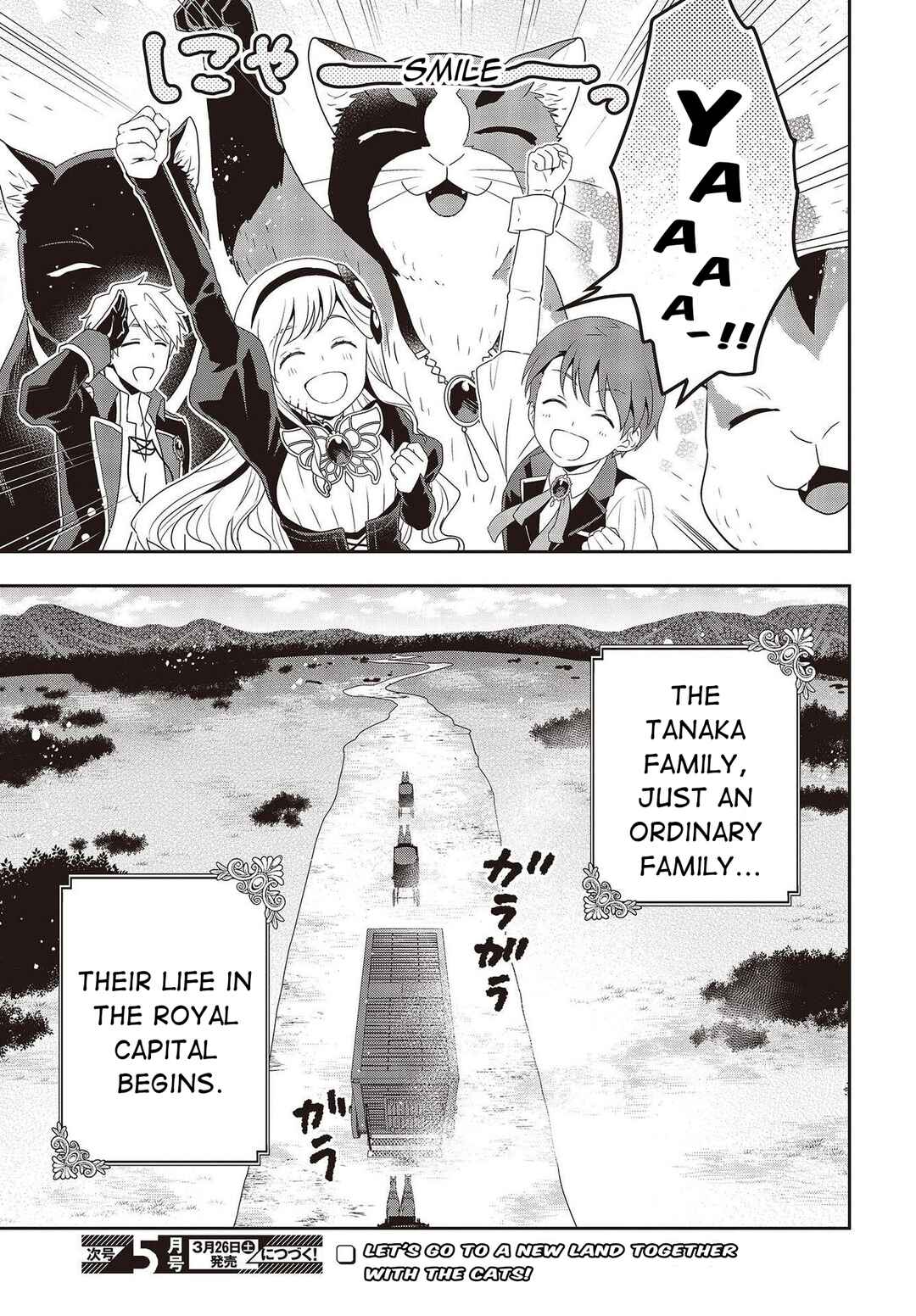 Chapter 13.1 - Page 23