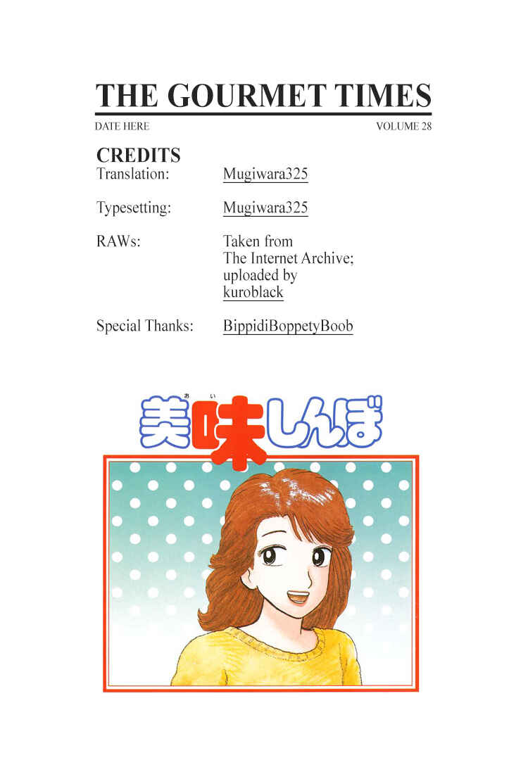 Chapter 254 - Page 29