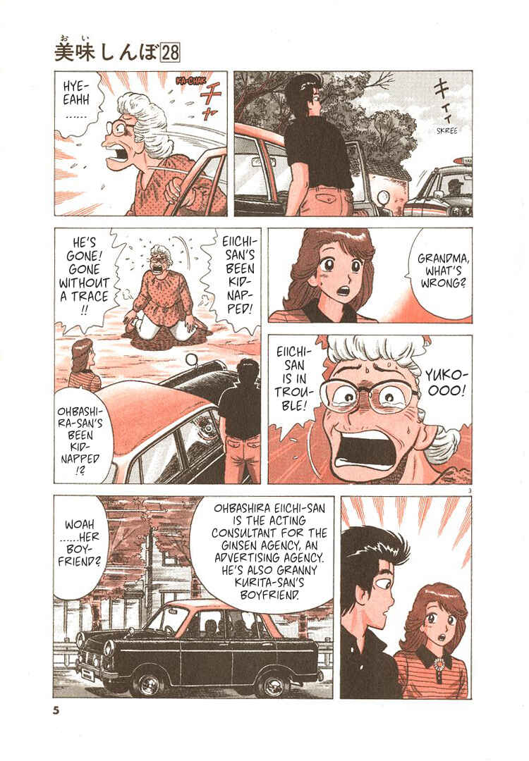 Chapter 254 - Page 8