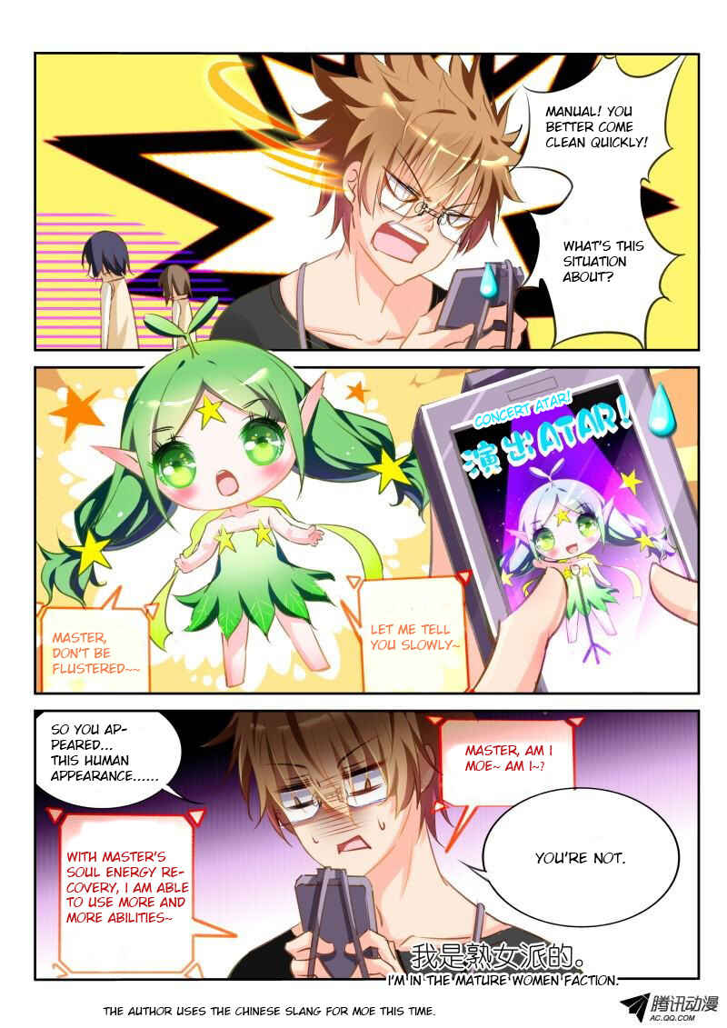Chapter 22 - Page 2