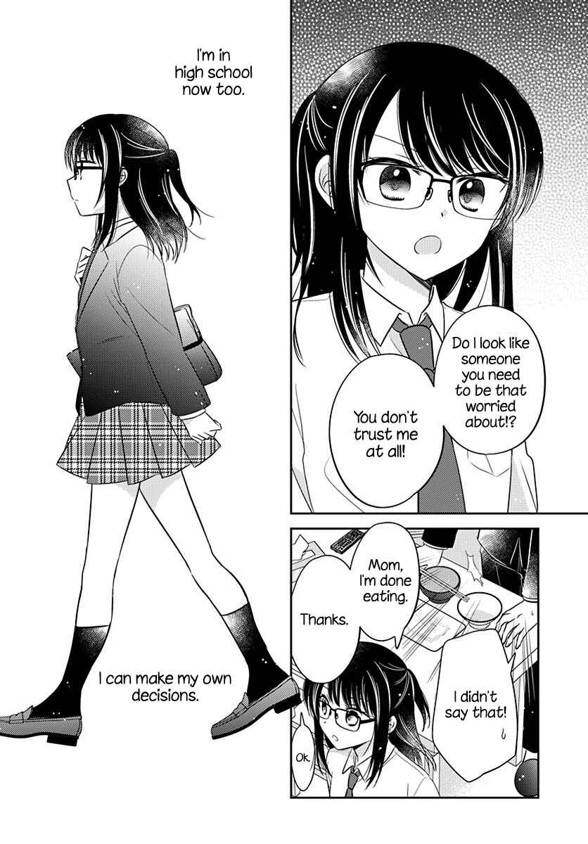 Chapter 2 - Page 3