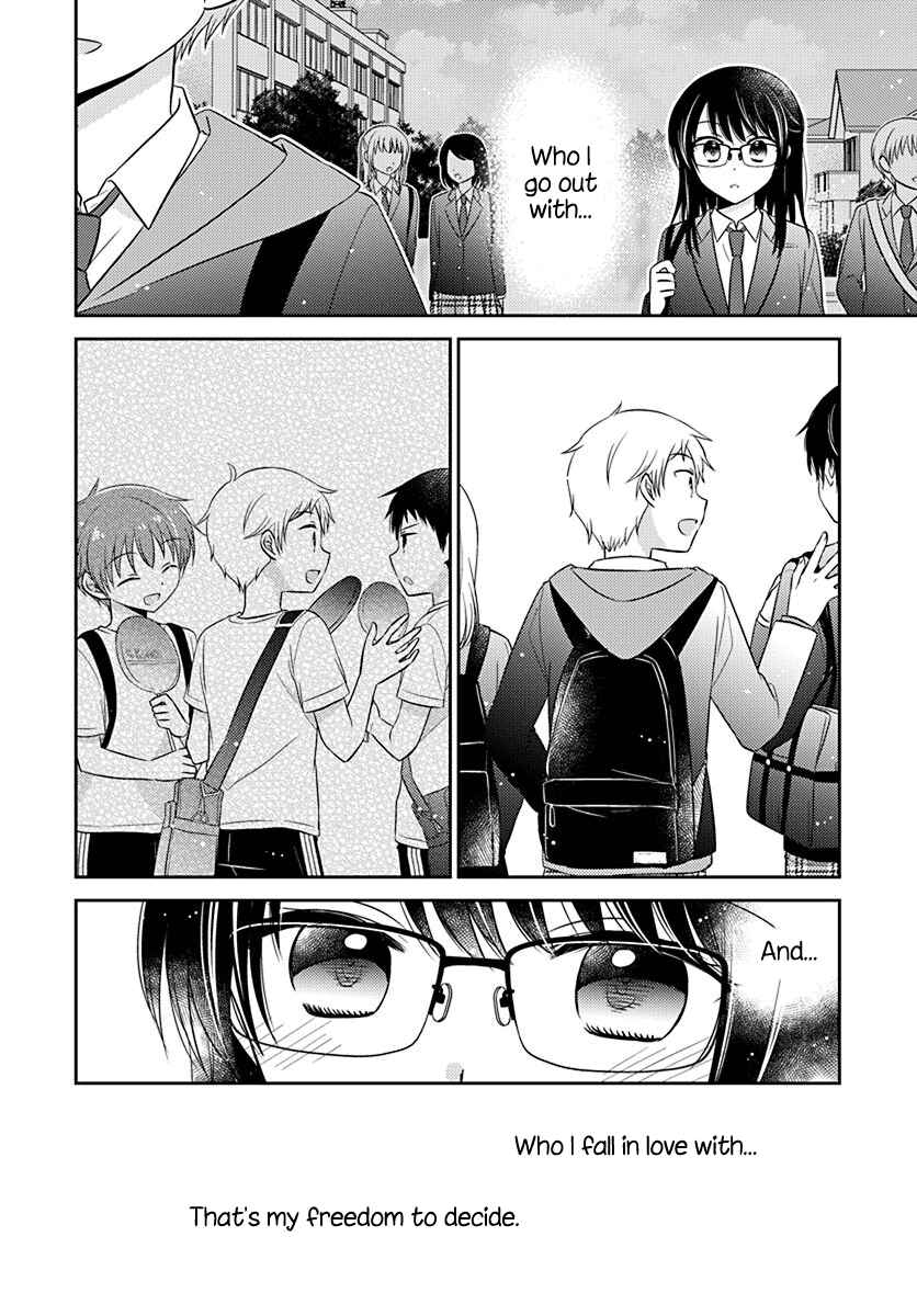Chapter 2 - Page 4