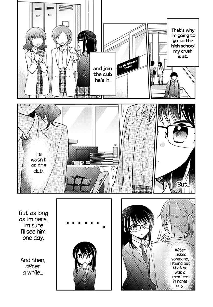 Chapter 2 - Page 5