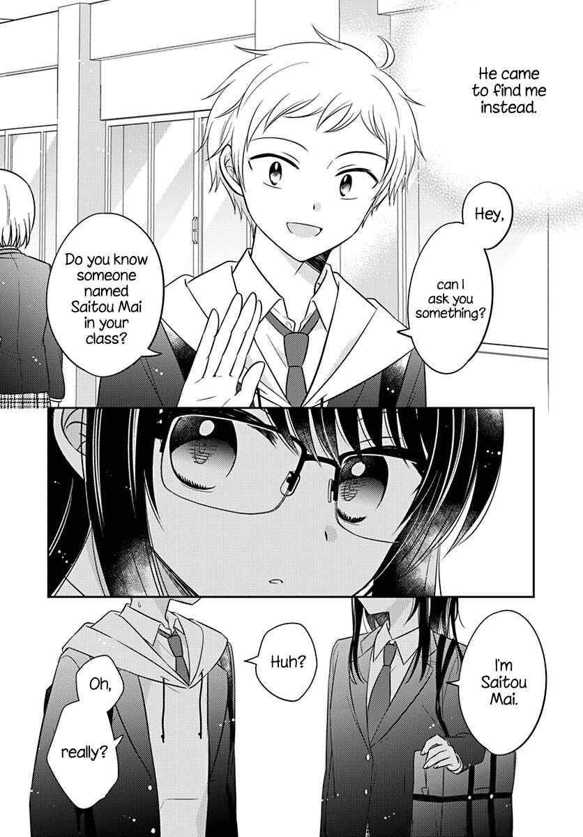 Chapter 2 - Page 6