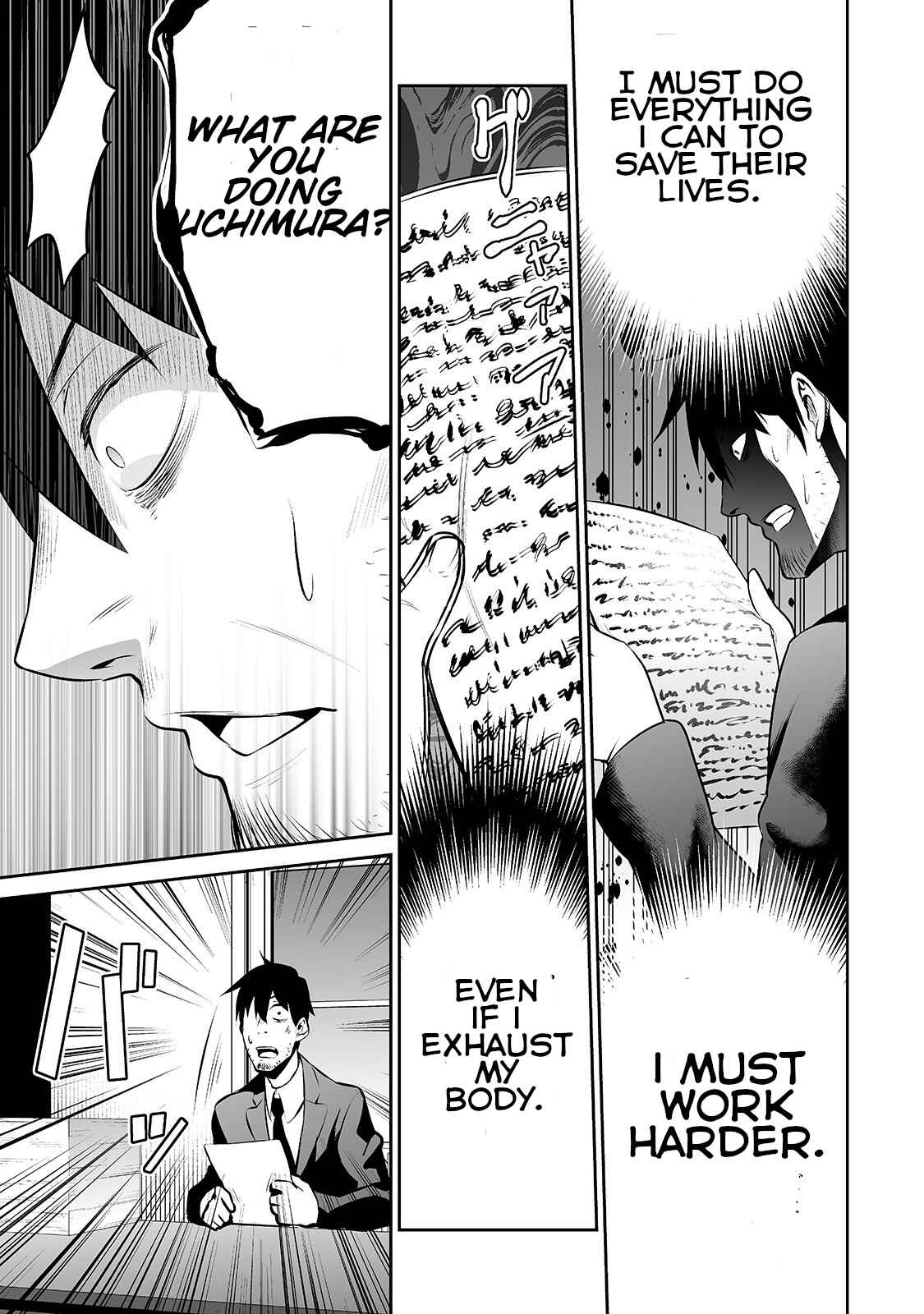 Chapter 26 - Page 5