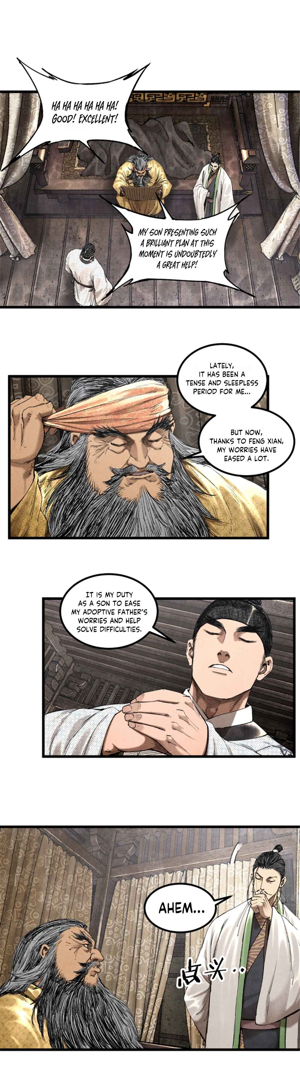 Chapter 70 - Page 5