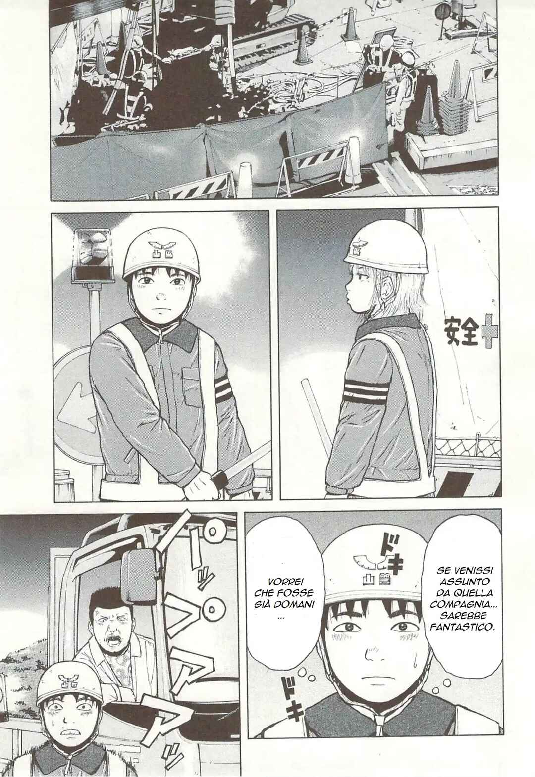 Chapter 164 - Page 4