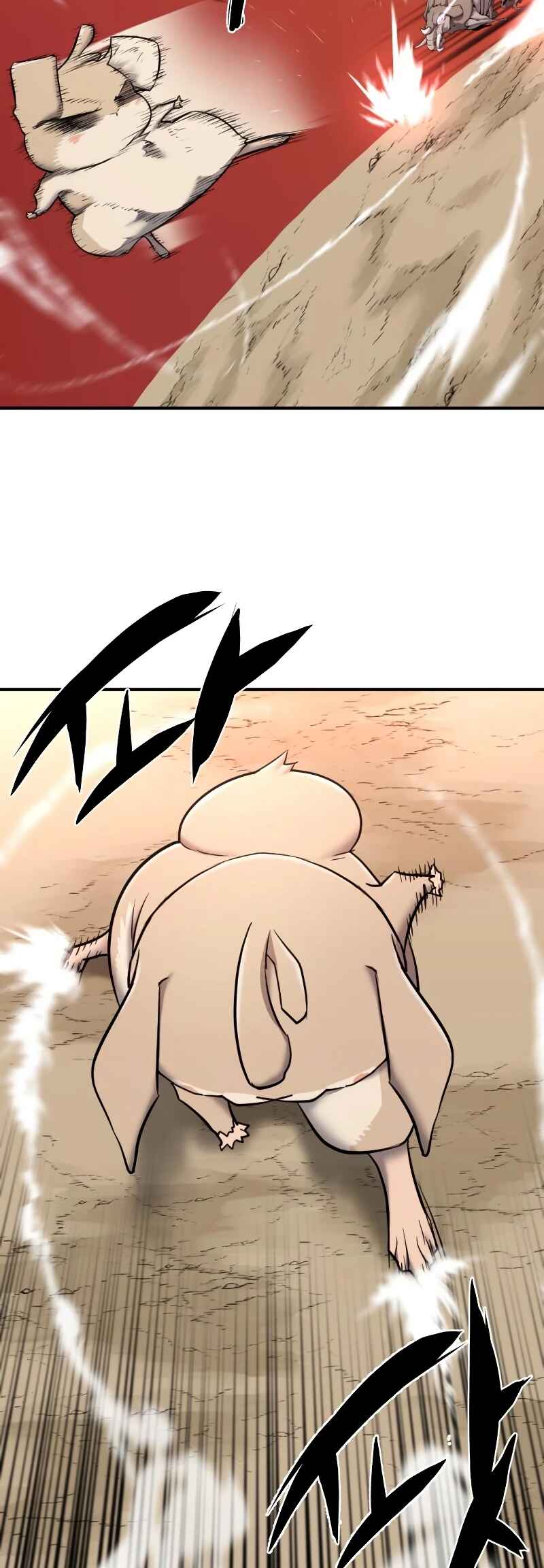 Chapter 77 - Page 23