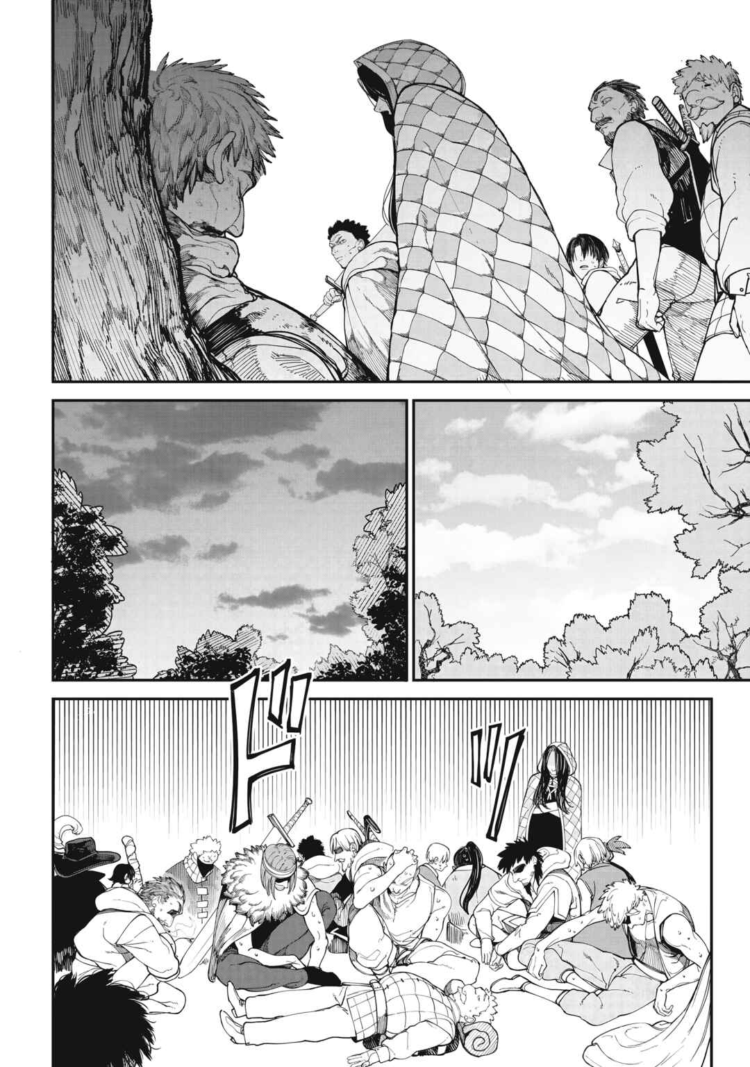 Chapter 2 - Page 12