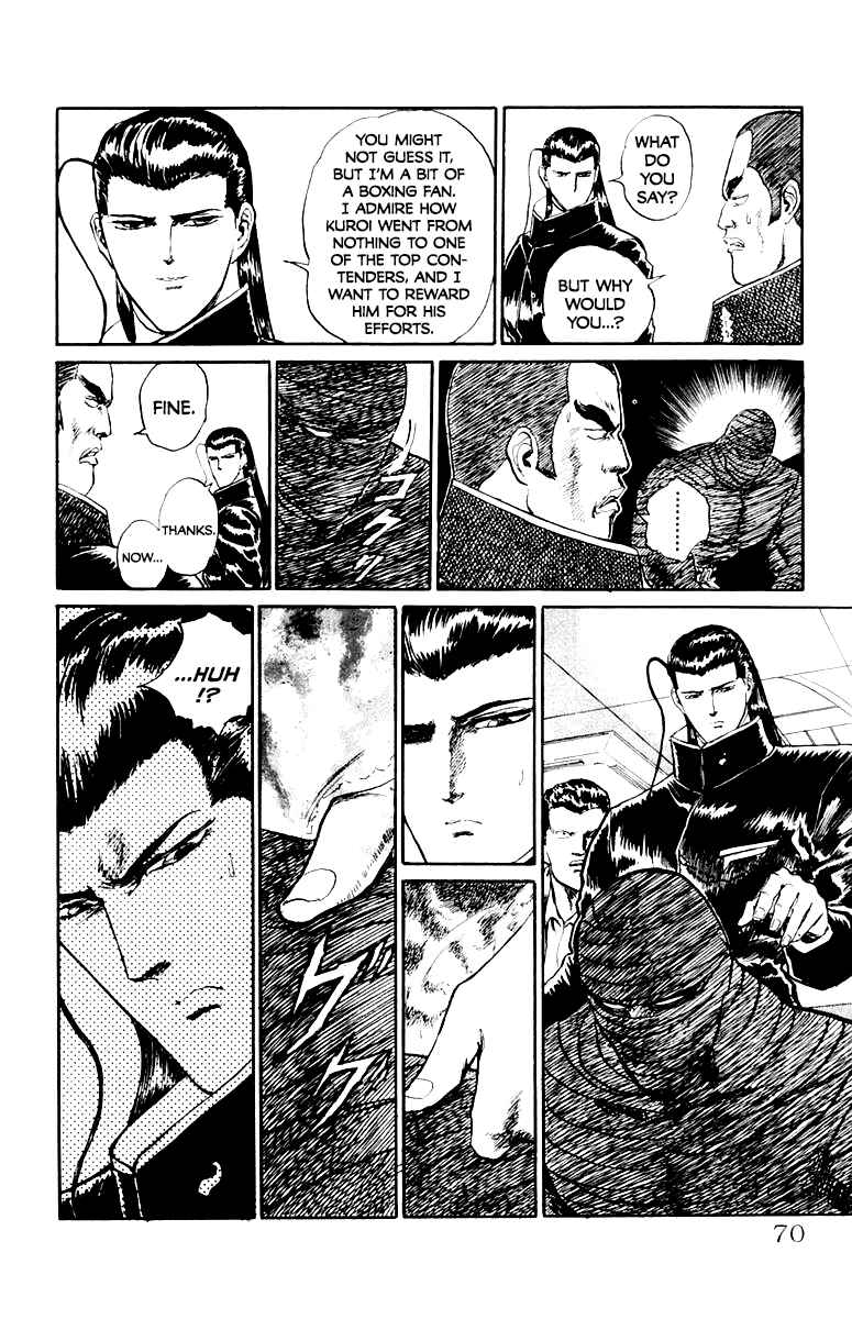 Chapter 48 - Page 4