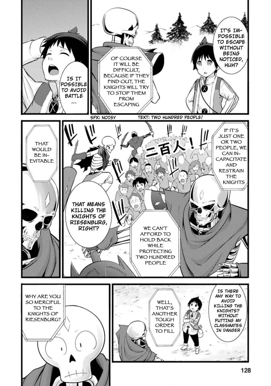 Chapter 15.1 - Page 7
