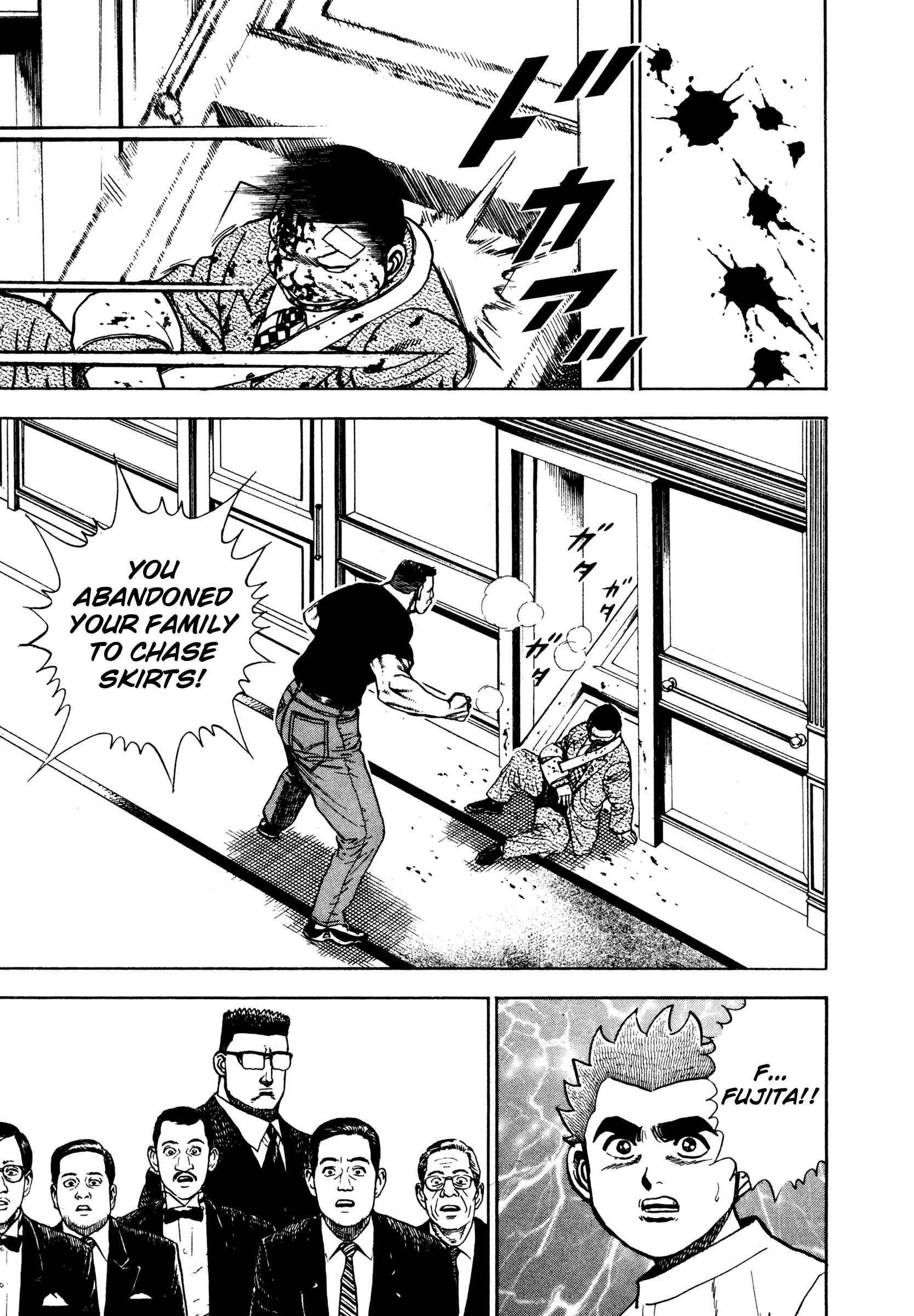 Chapter 288 - Page 11