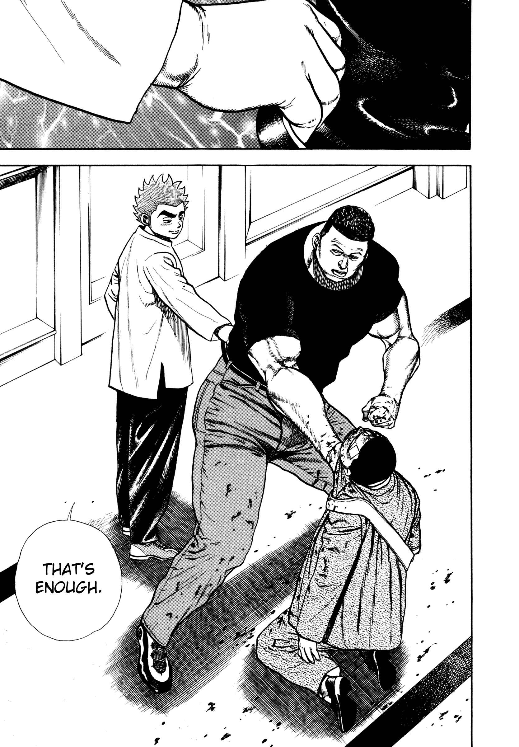 Chapter 288 - Page 15