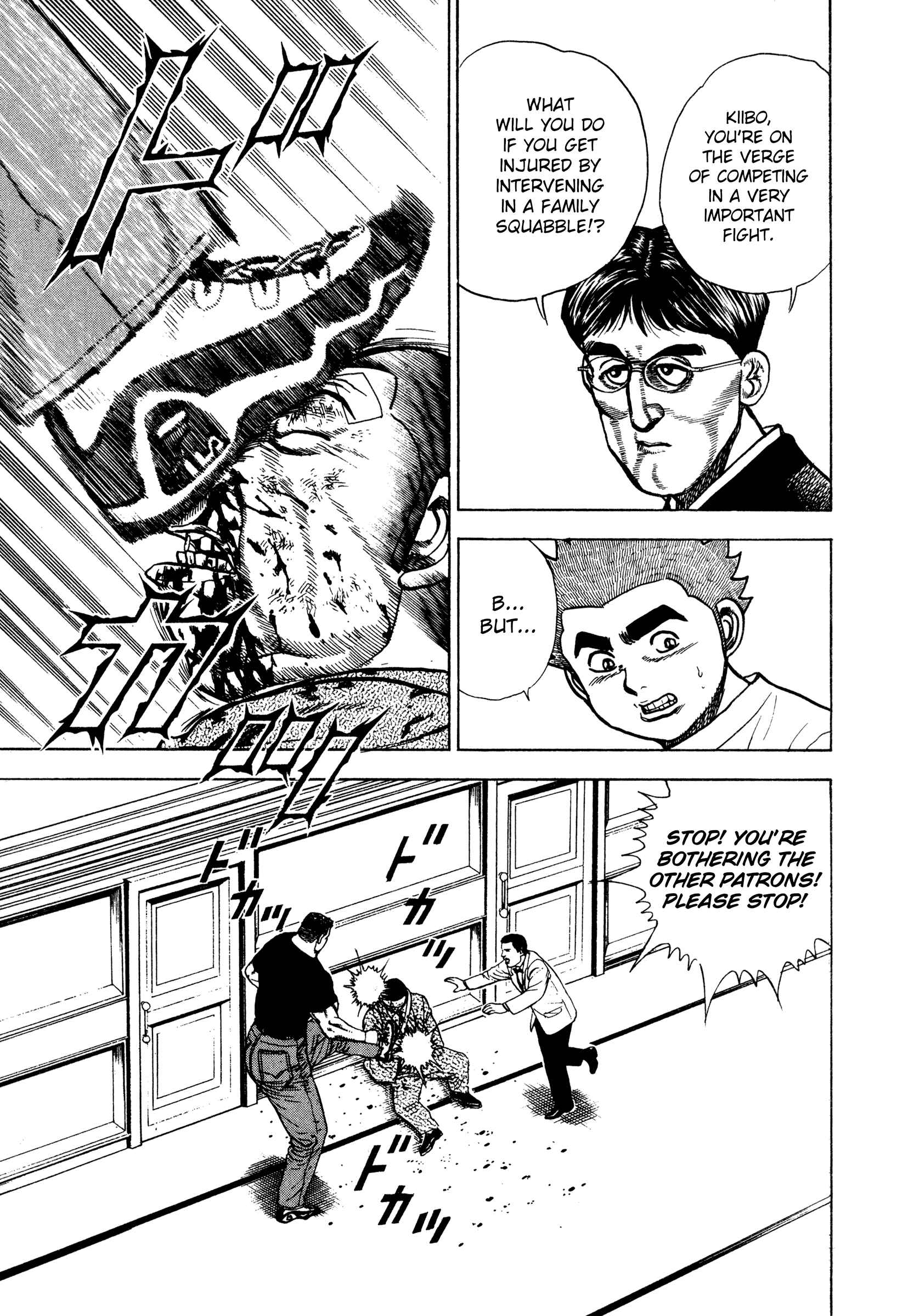 Chapter 288 - Page 7