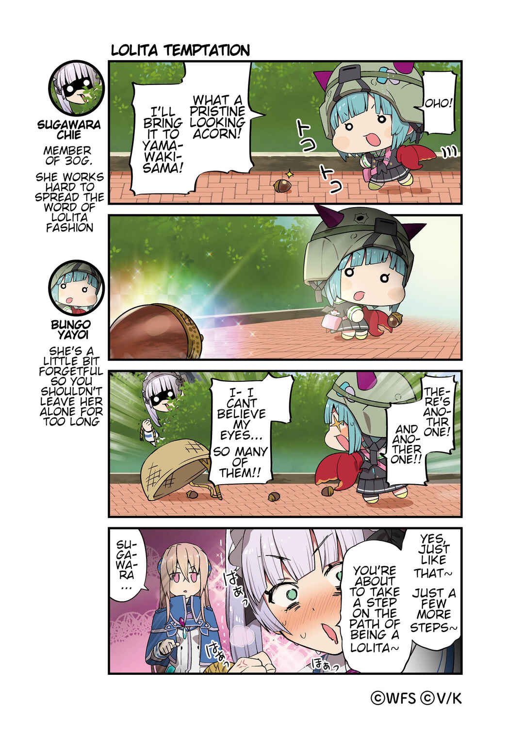 Chapter 70 - Page 1