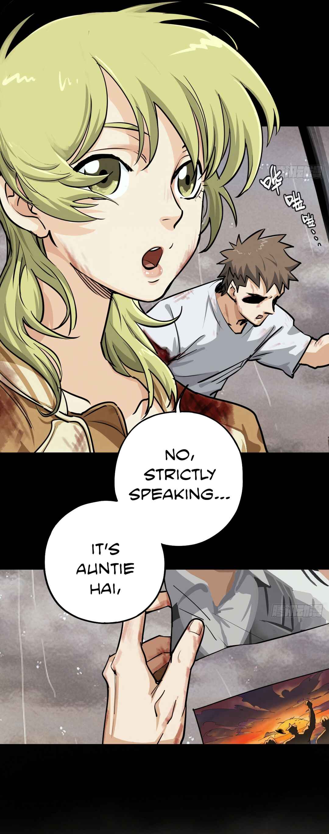 Chapter 130 - Page 12