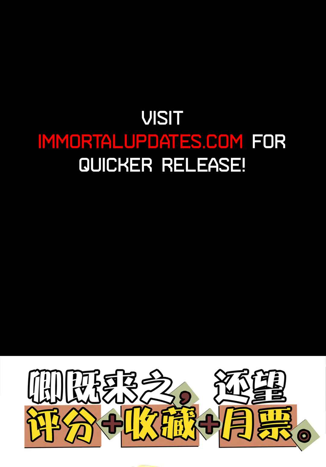 Chapter 130 - Page 23