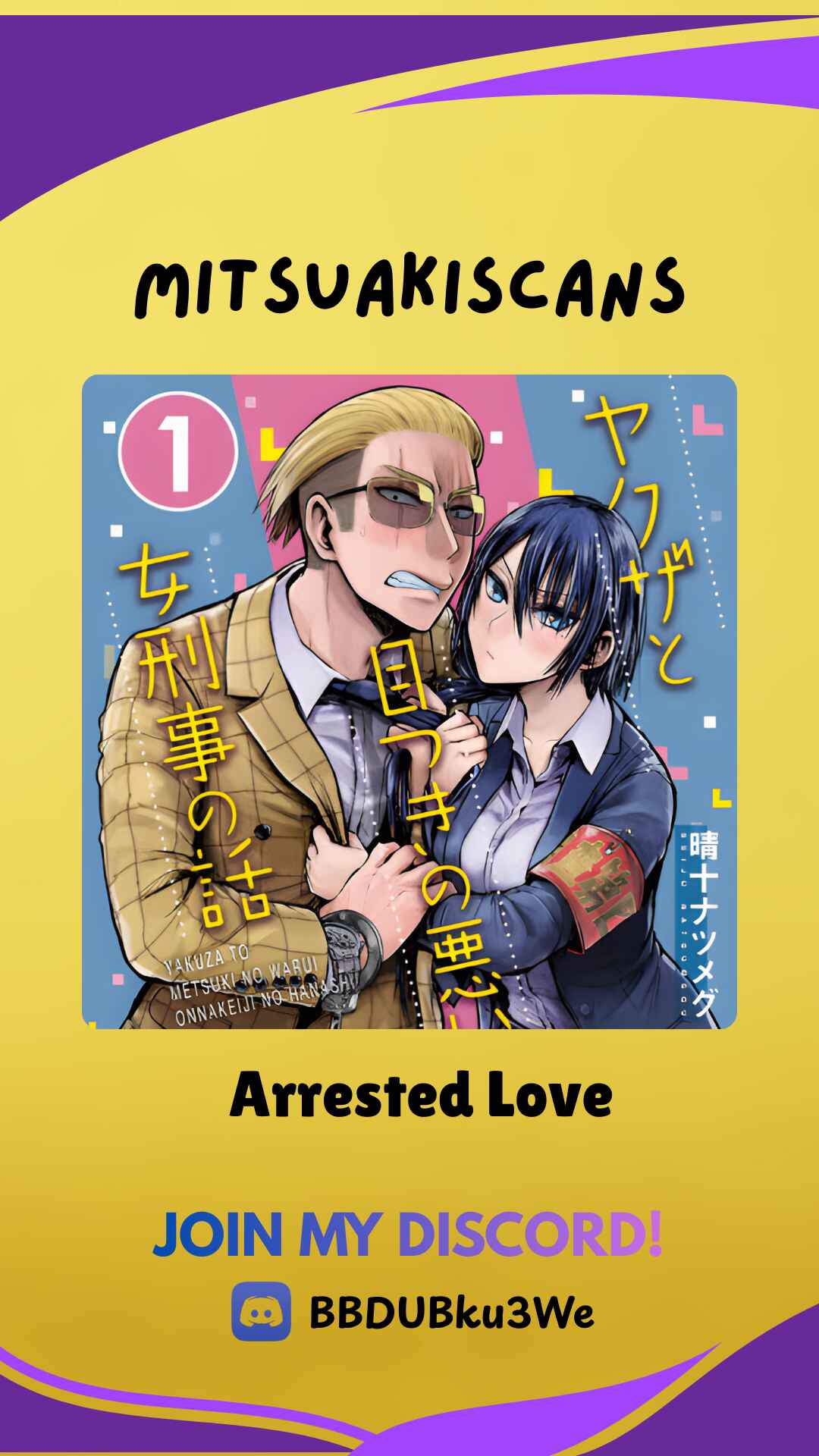 Chapter 2 - Page 1