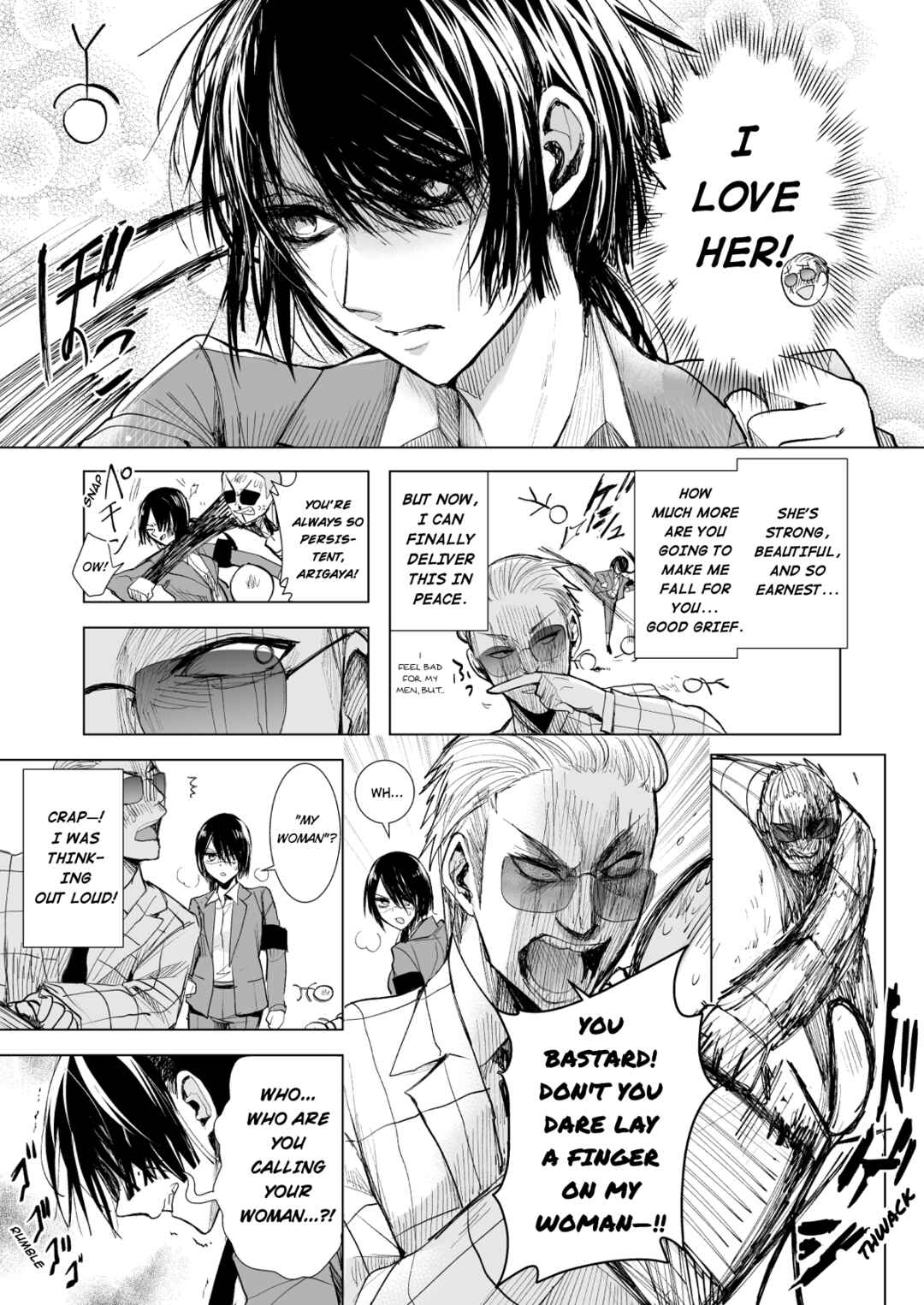 Chapter 2 - Page 4