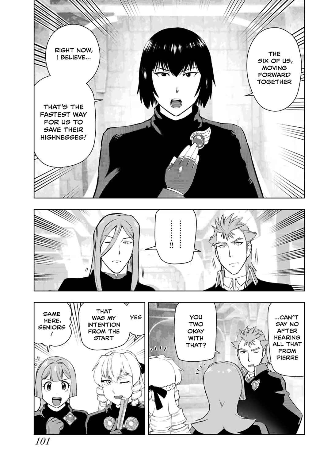 Chapter 32 - Page 17