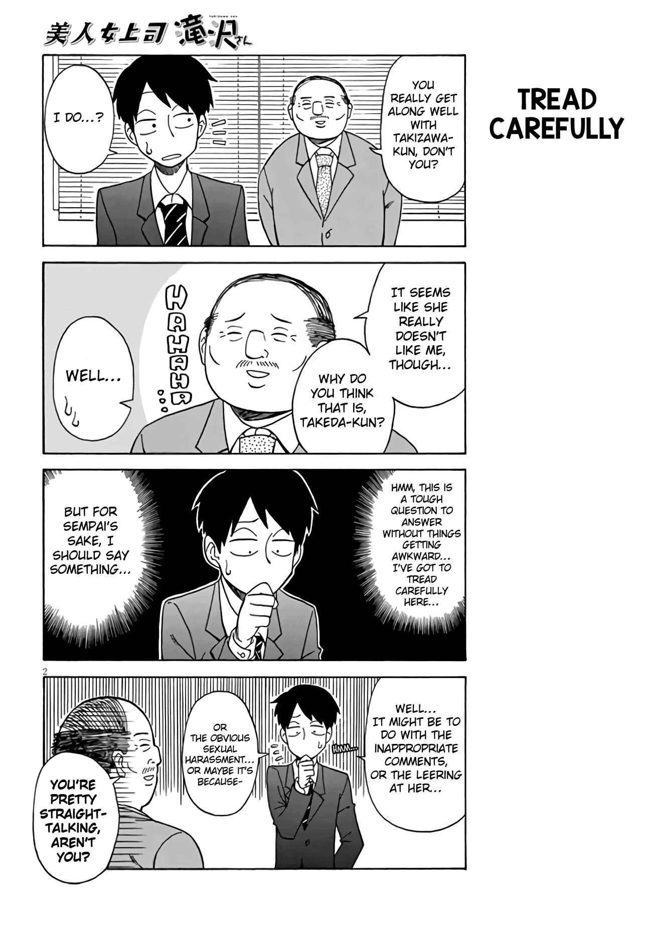 Chapter 3 - Page 2