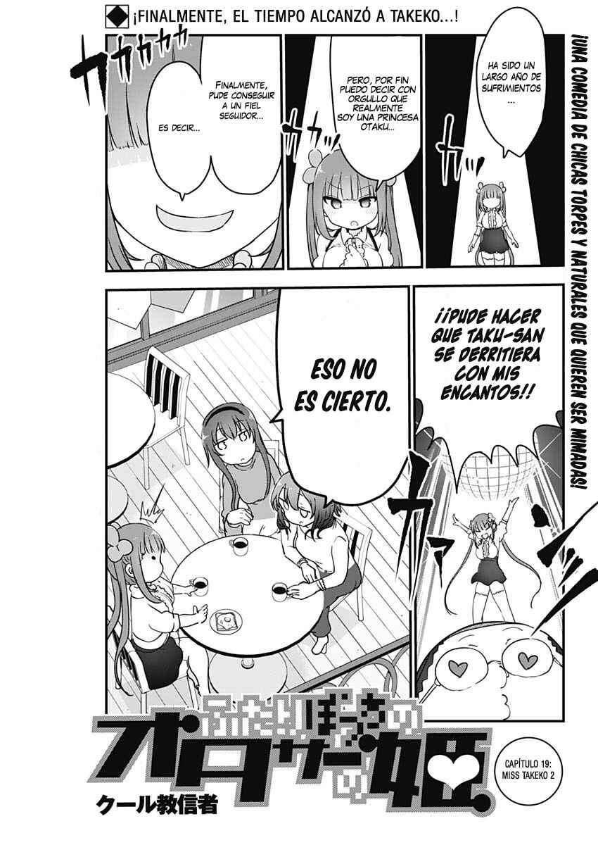 Chapter 19 - Page 2