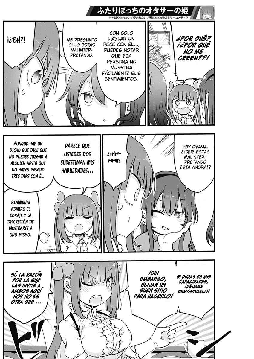 Chapter 19 - Page 3
