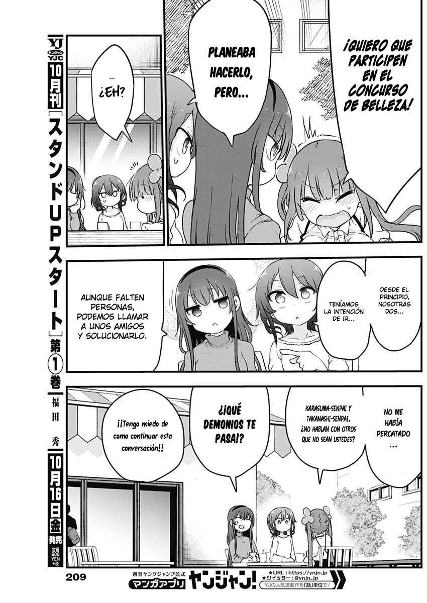 Chapter 19 - Page 4