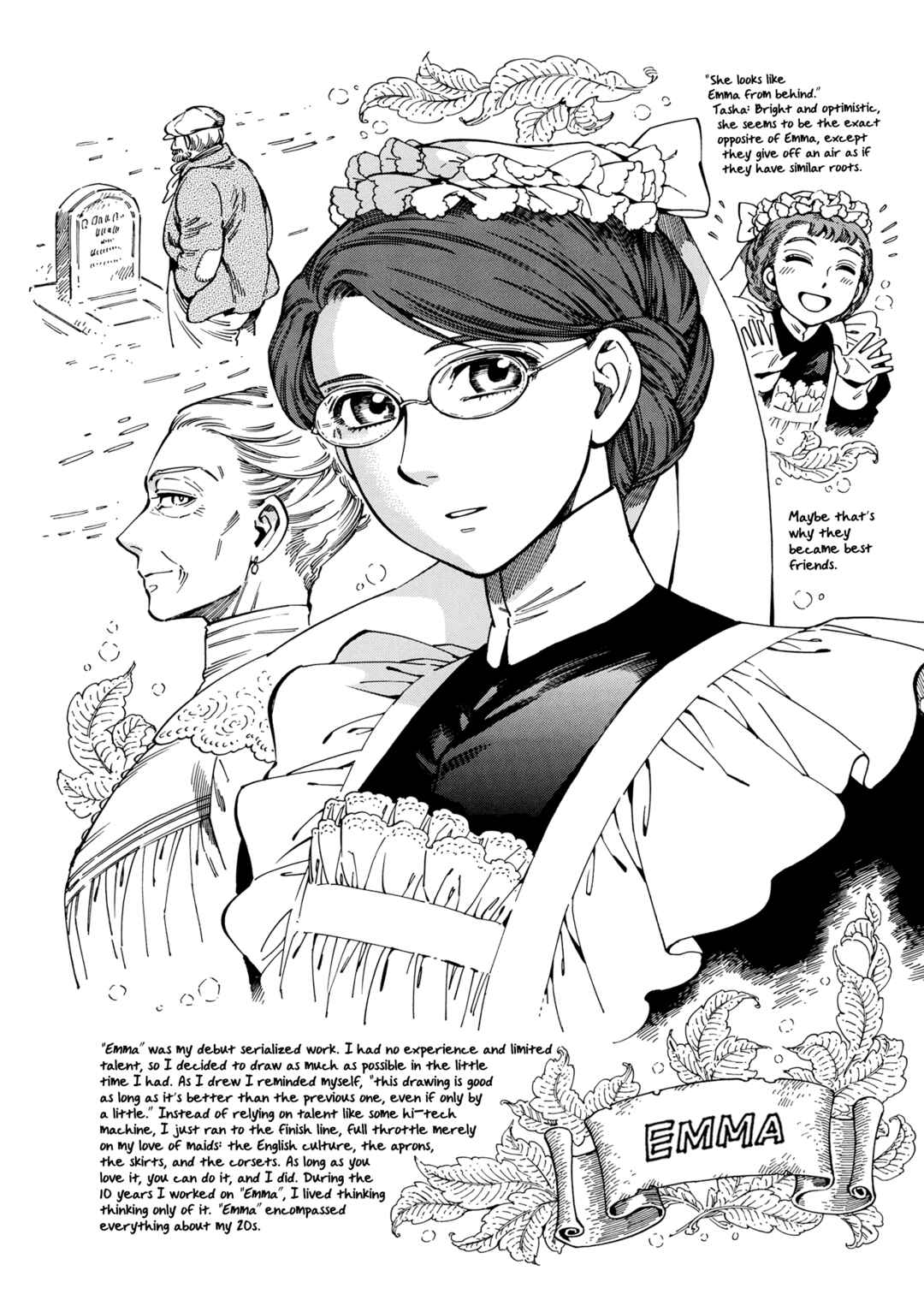 Chapter 104.5 - Page 2