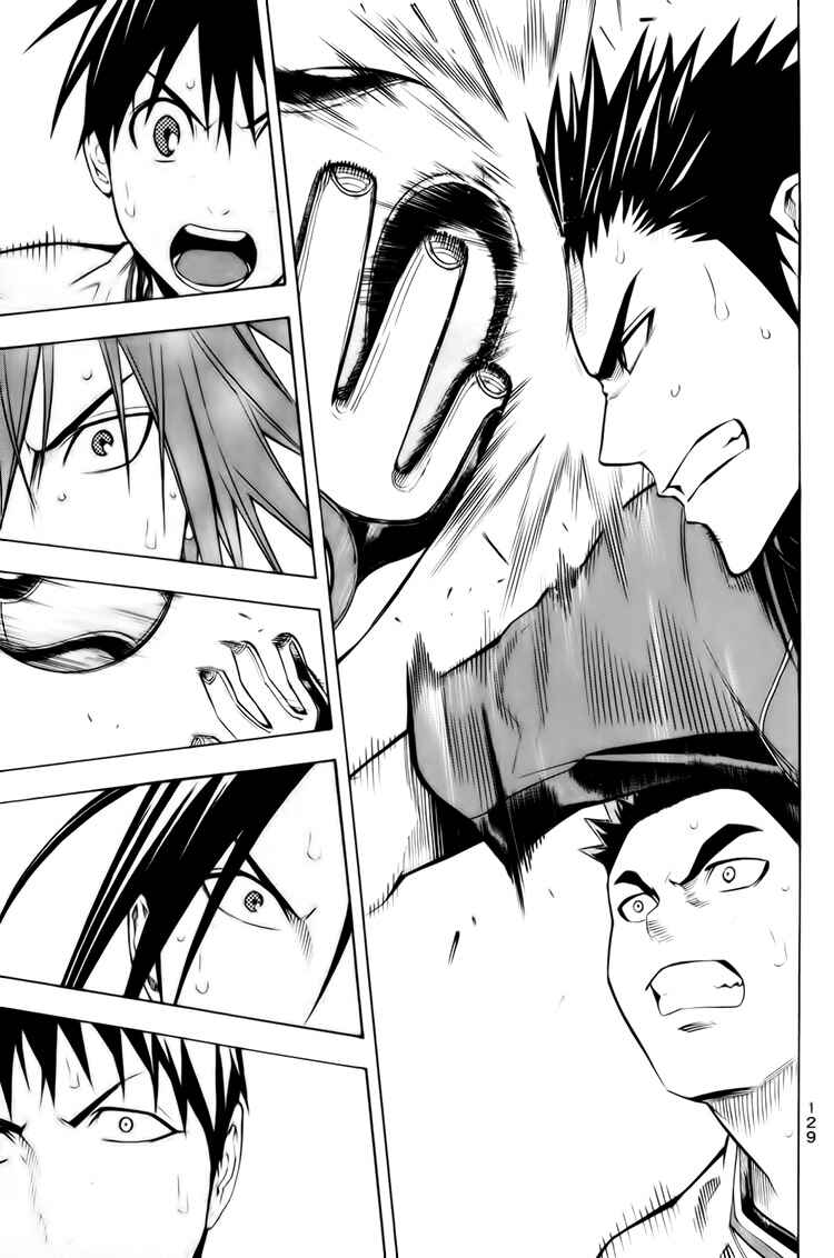 Chapter 183 - Page 13