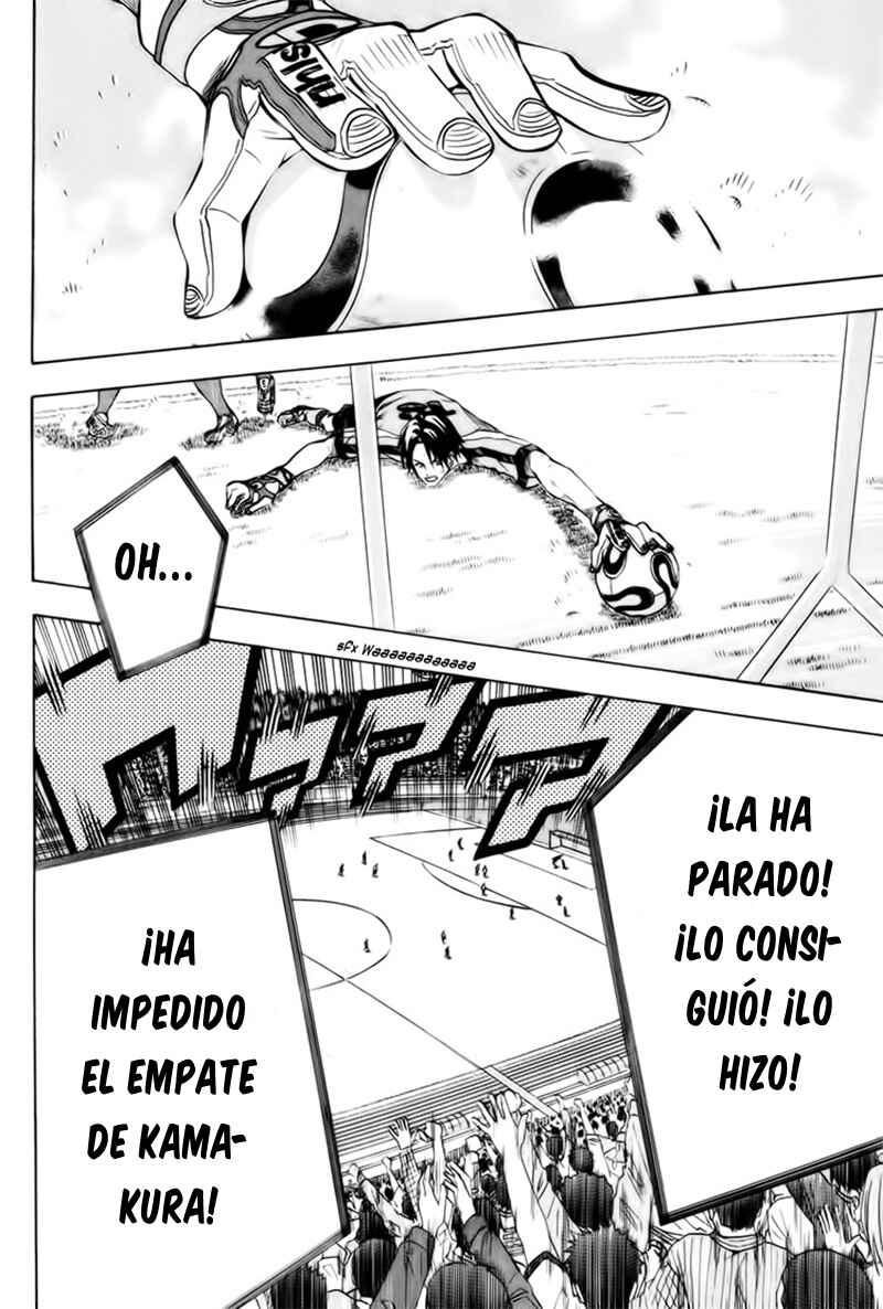 Chapter 183 - Page 14