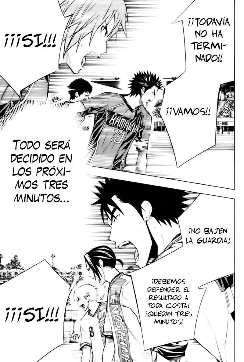 Chapter 183 - Page 17