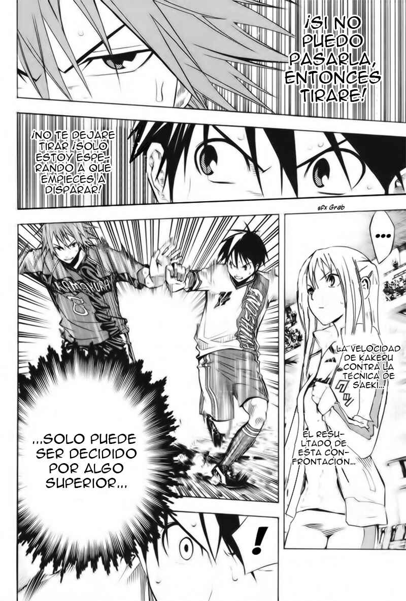 Chapter 183 - Page 3