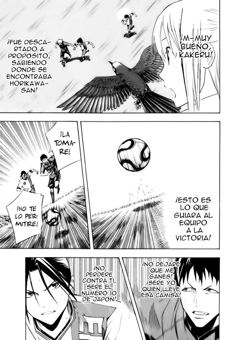 Chapter 183 - Page 6