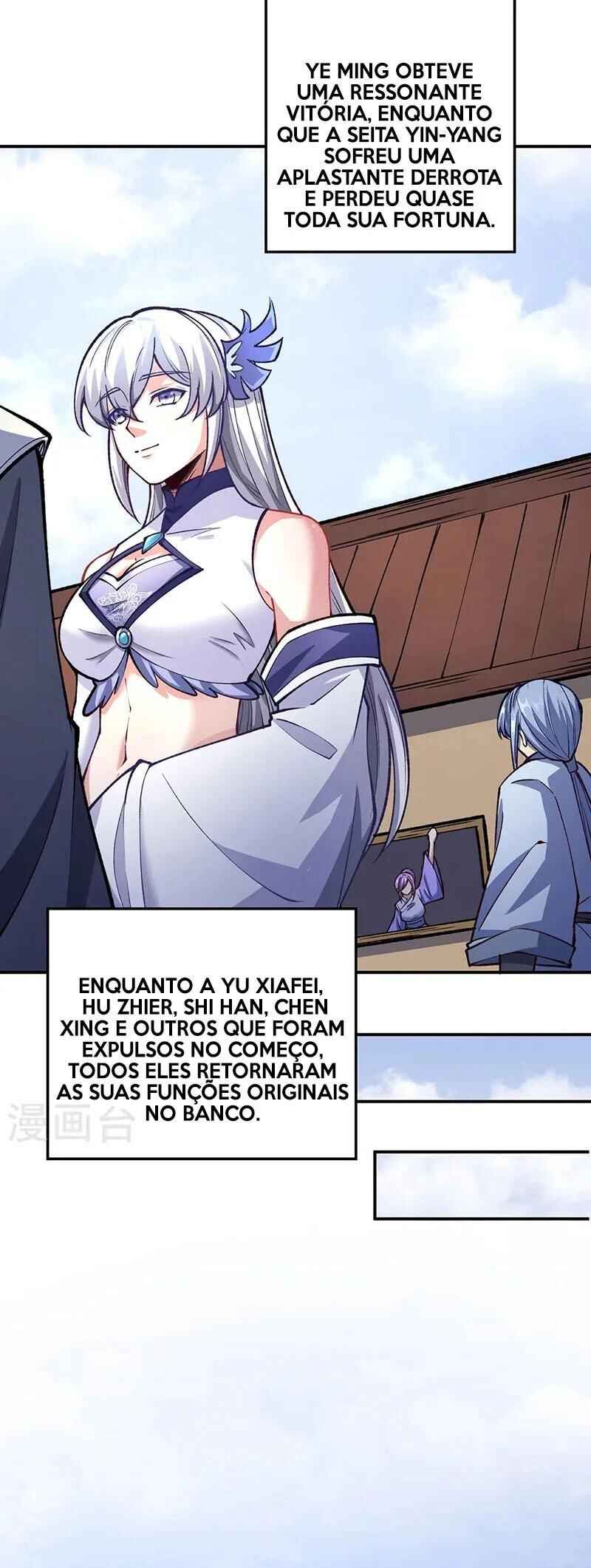 Chapter 538 - Page 17