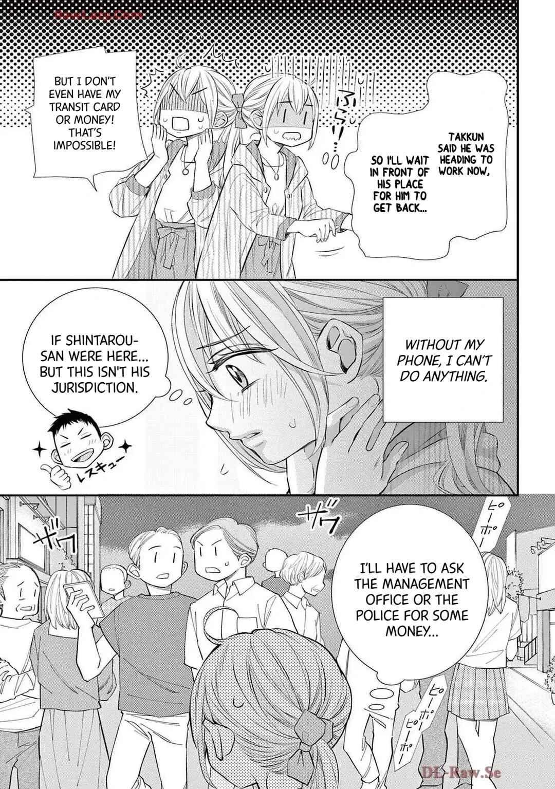 Chapter 77 - Page 13