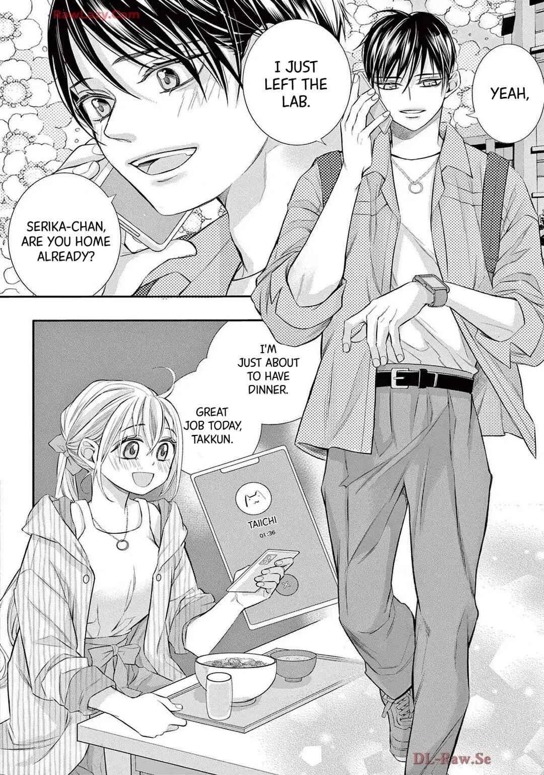 Chapter 77 - Page 2