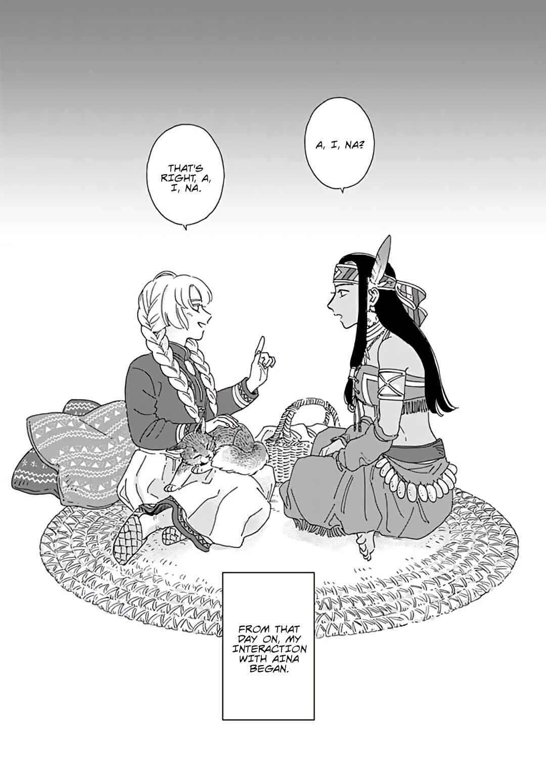 Chapter 95 - Page 1