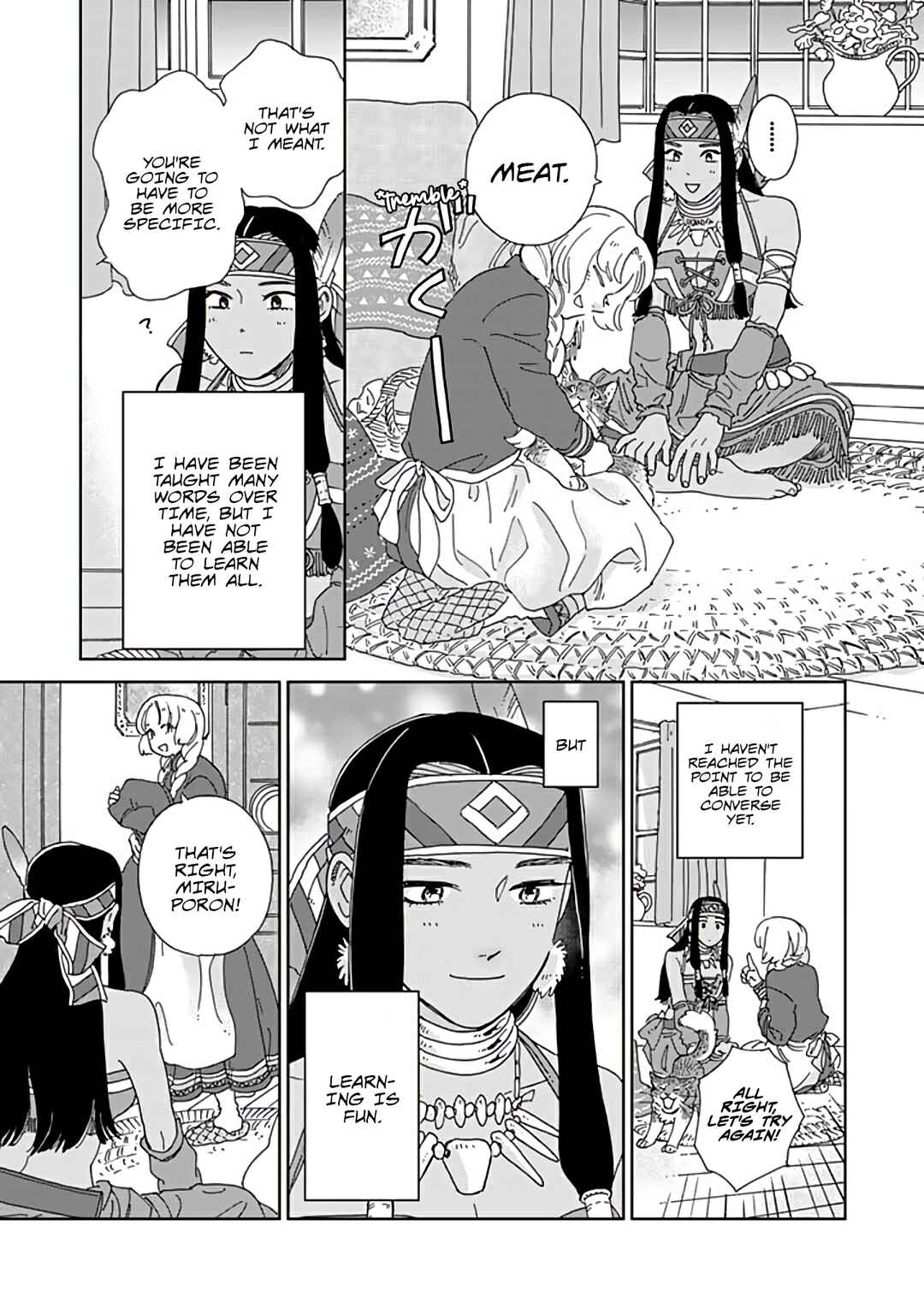 Chapter 95 - Page 3
