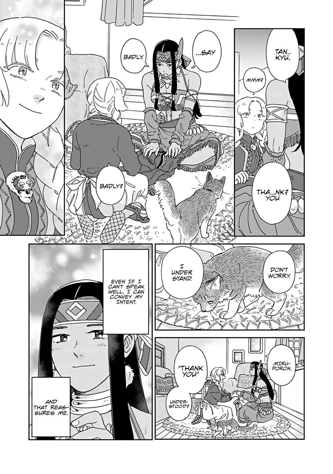 Chapter 95 - Page 5