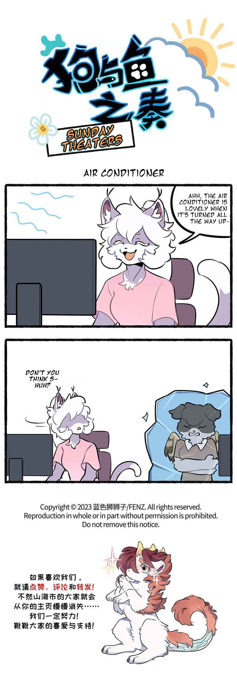 Chapter 33.50 - Page 1