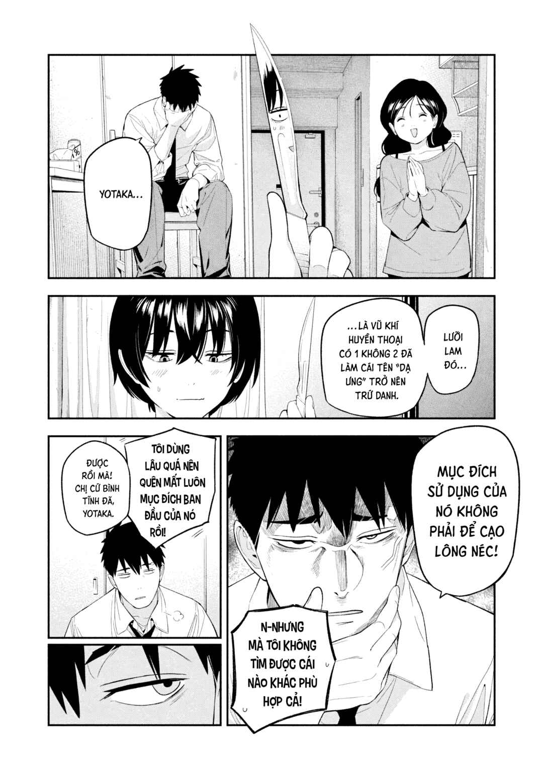 Chapter 17 - Page 11