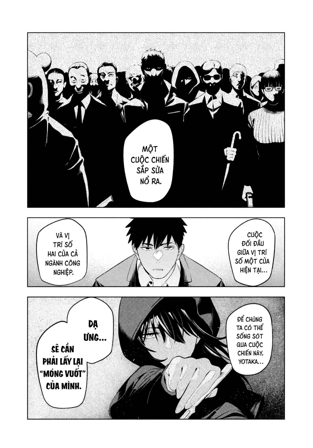 Chapter 17 - Page 2